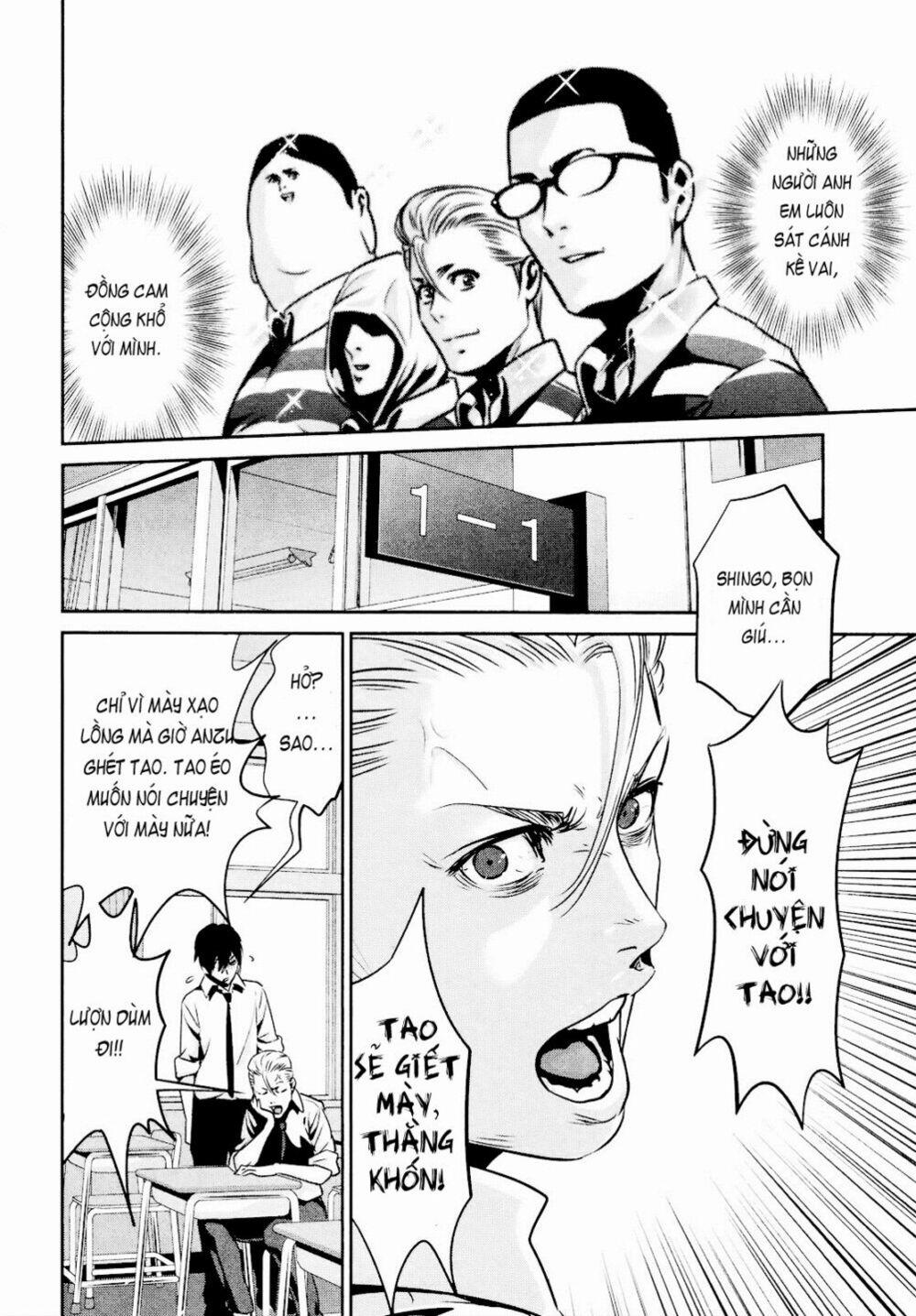 Trường Học Ngục Tù 107 trang 5