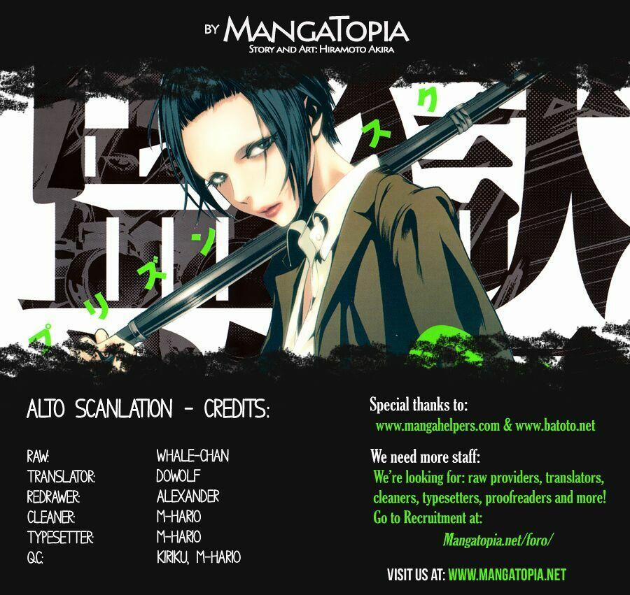 Trường Học Ngục Tù 110 trang 1