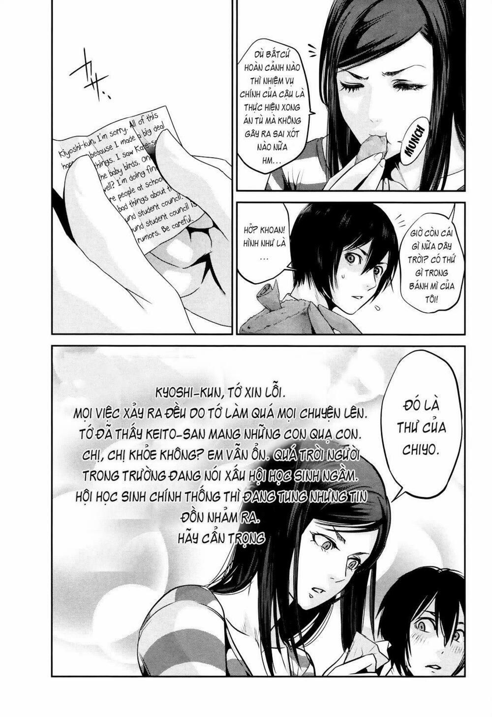 Trường Học Ngục Tù 112 trang 4