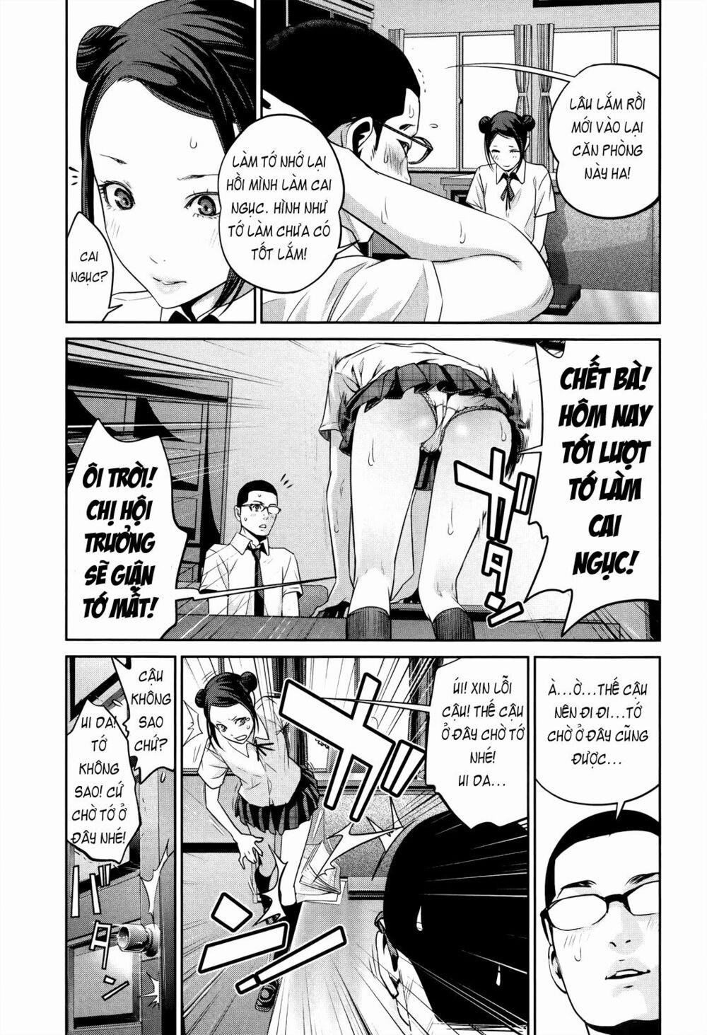 Trường Học Ngục Tù 116 trang 5