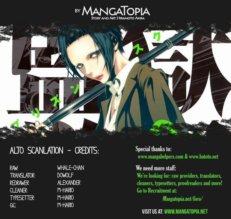 Trường Học Ngục Tù 117 trang 1