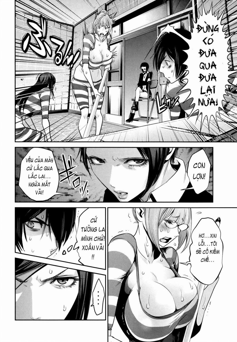 Trường Học Ngục Tù 117 trang 5