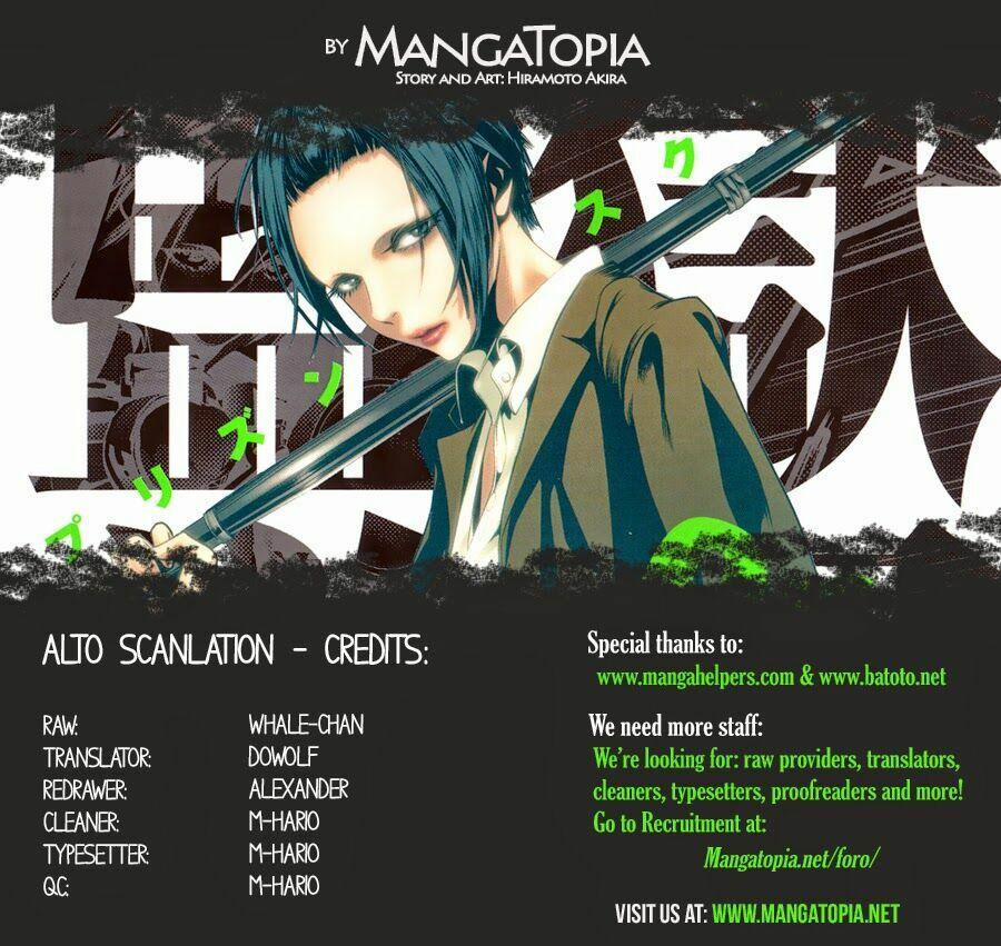 Trường Học Ngục Tù 118 trang 1