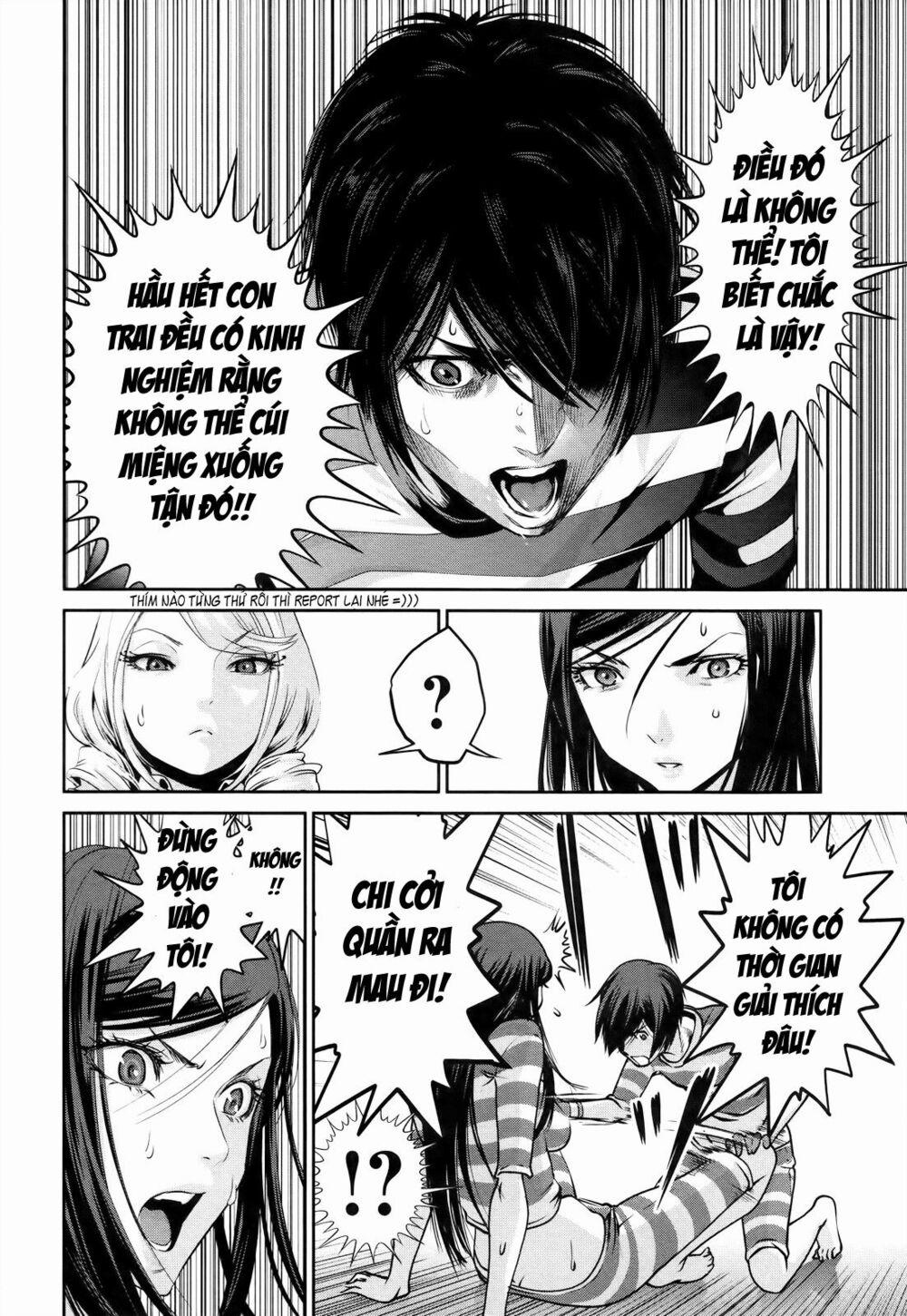 Trường Học Ngục Tù 118 trang 17