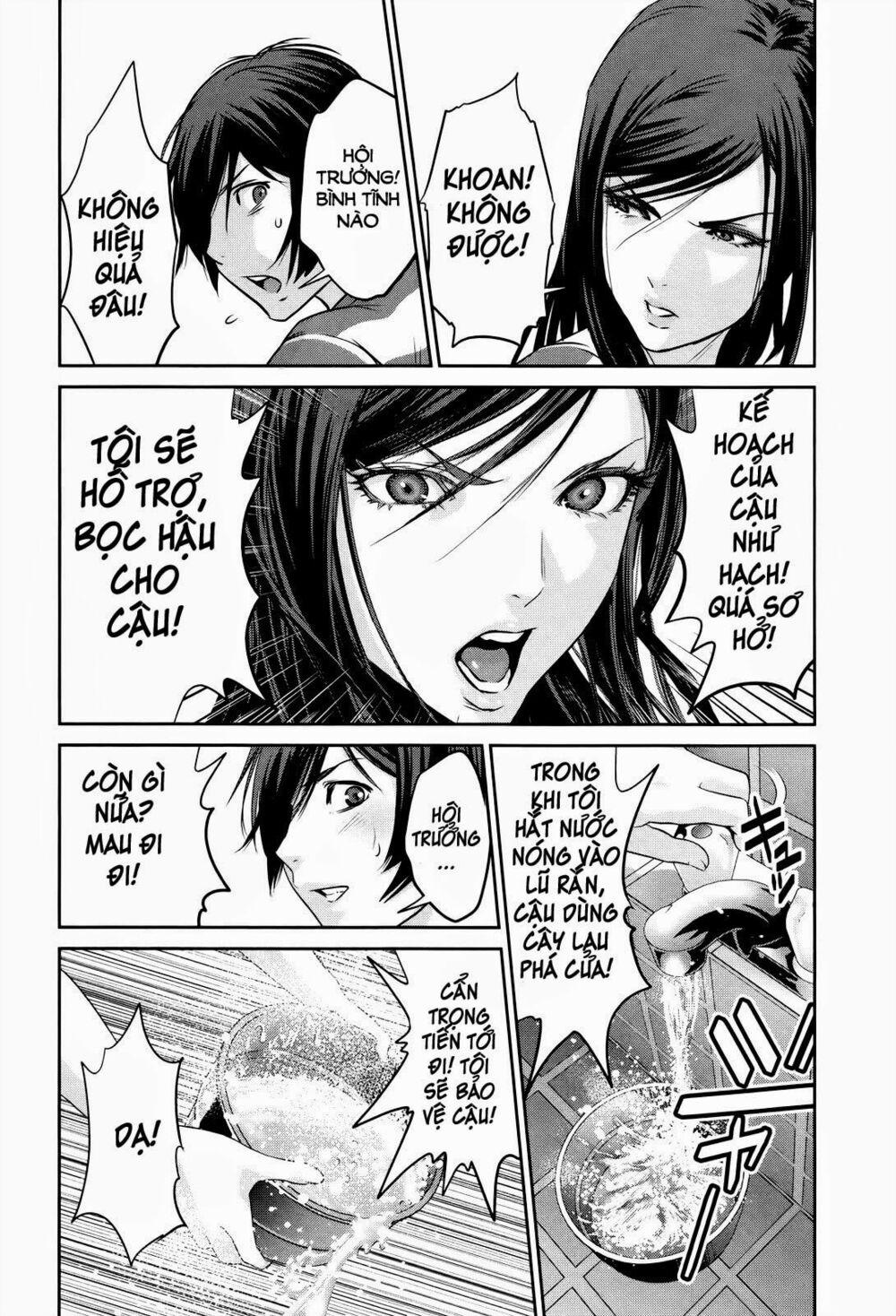 Trường Học Ngục Tù 121 trang 14