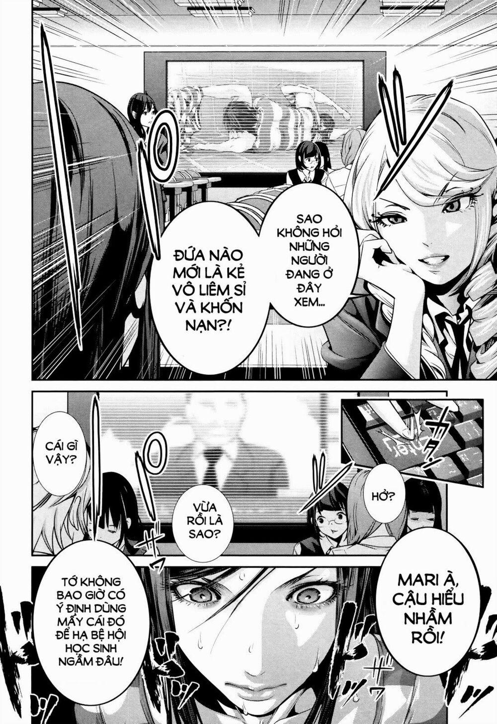 Trường Học Ngục Tù 122 trang 13