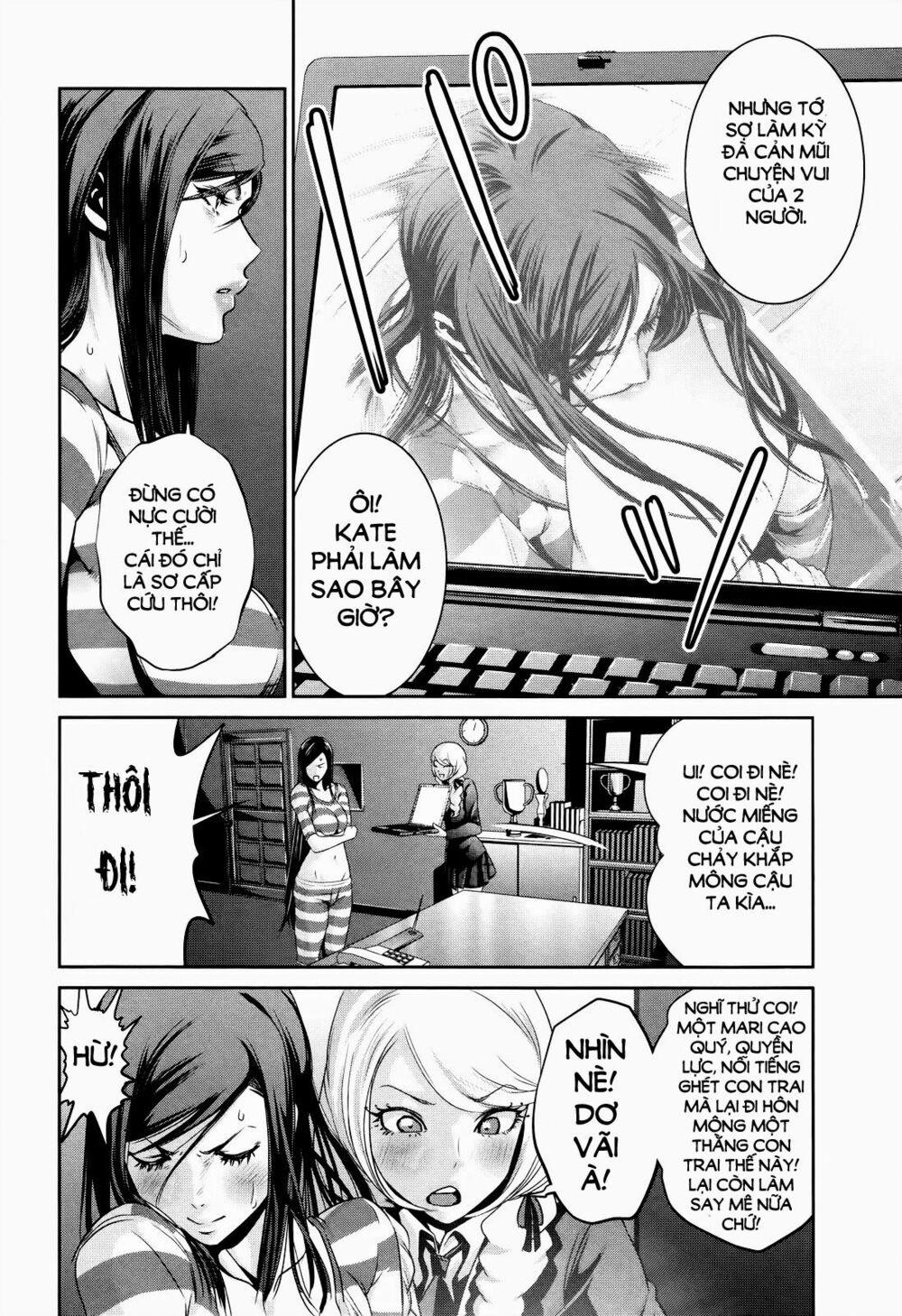 Trường Học Ngục Tù 122 trang 5