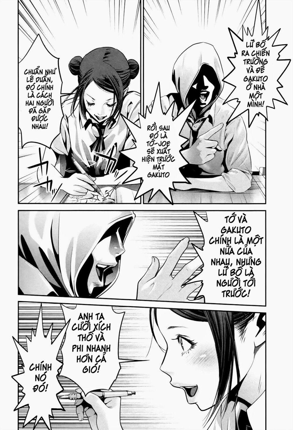 Trường Học Ngục Tù 124 trang 13