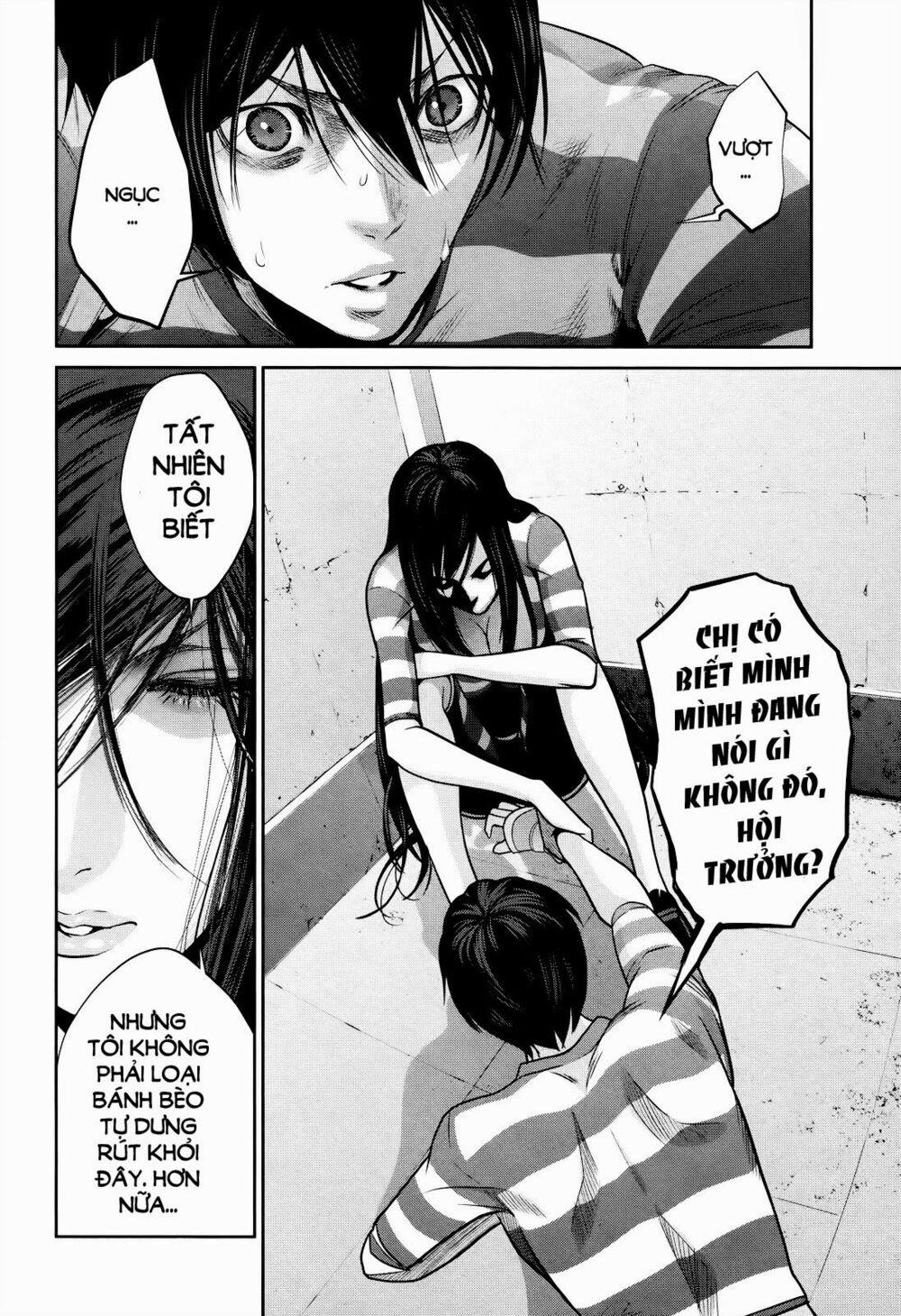 Trường Học Ngục Tù 124 trang 3