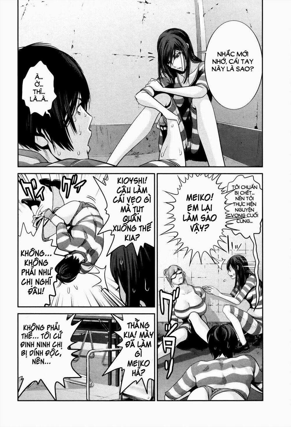 Trường Học Ngục Tù 124 trang 5