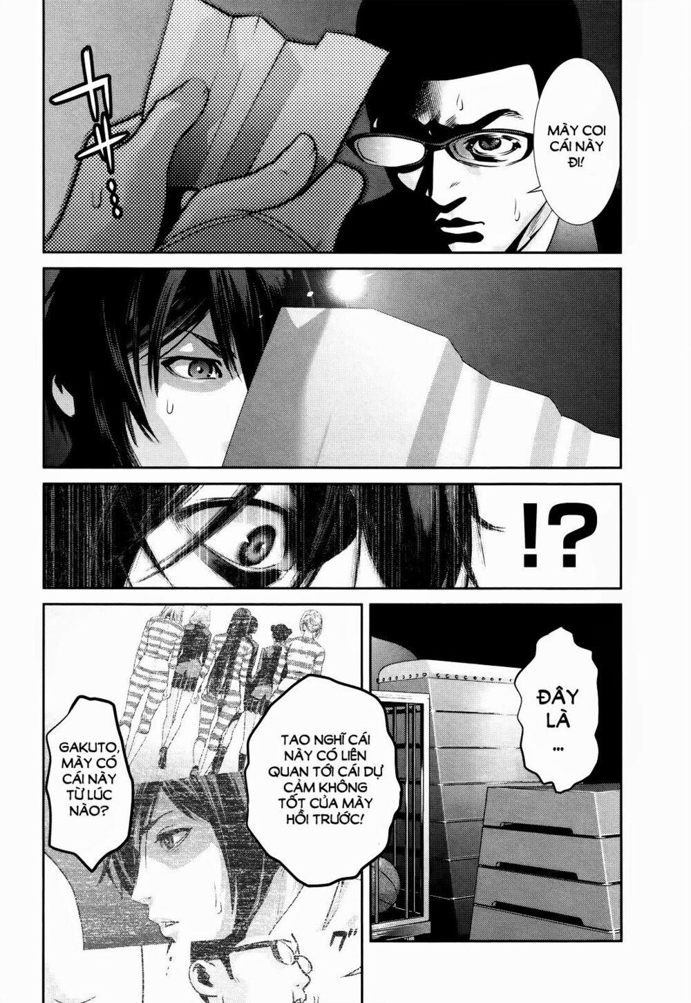 Trường Học Ngục Tù 125 trang 13