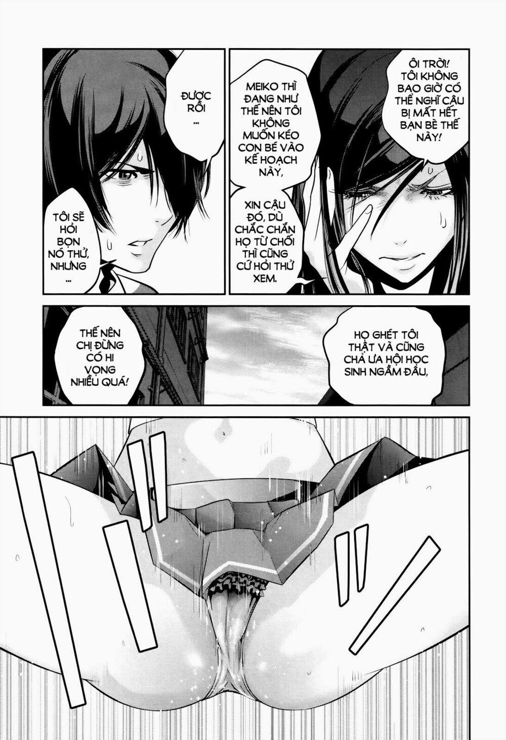 Trường Học Ngục Tù 125 trang 4