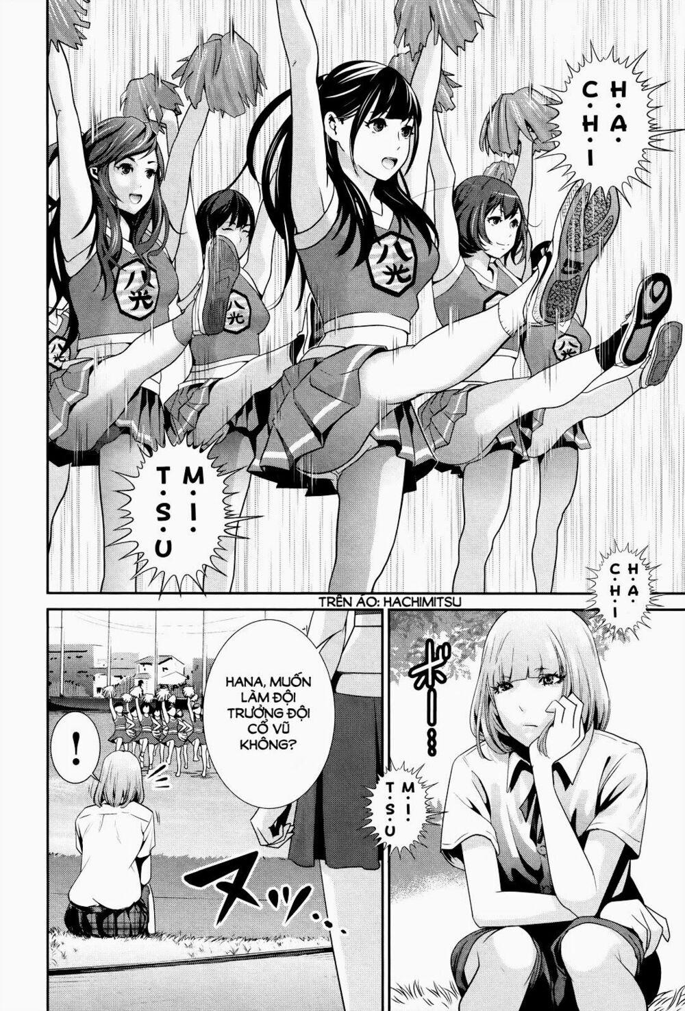 Trường Học Ngục Tù 125 trang 5