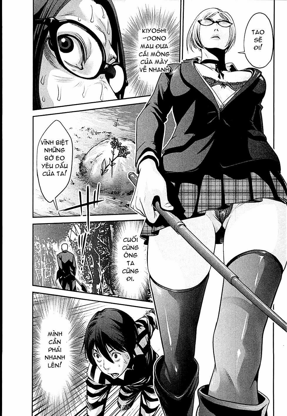 Trường Học Ngục Tù 13 trang 17