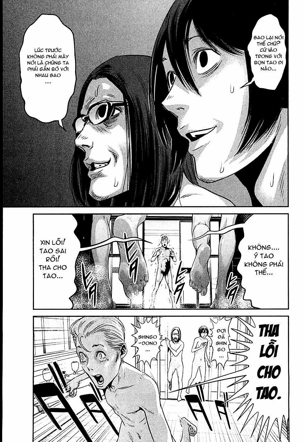 Trường Học Ngục Tù 15 trang 16