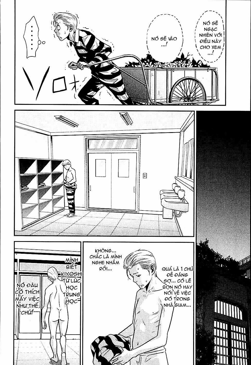 Trường Học Ngục Tù 15 trang 9