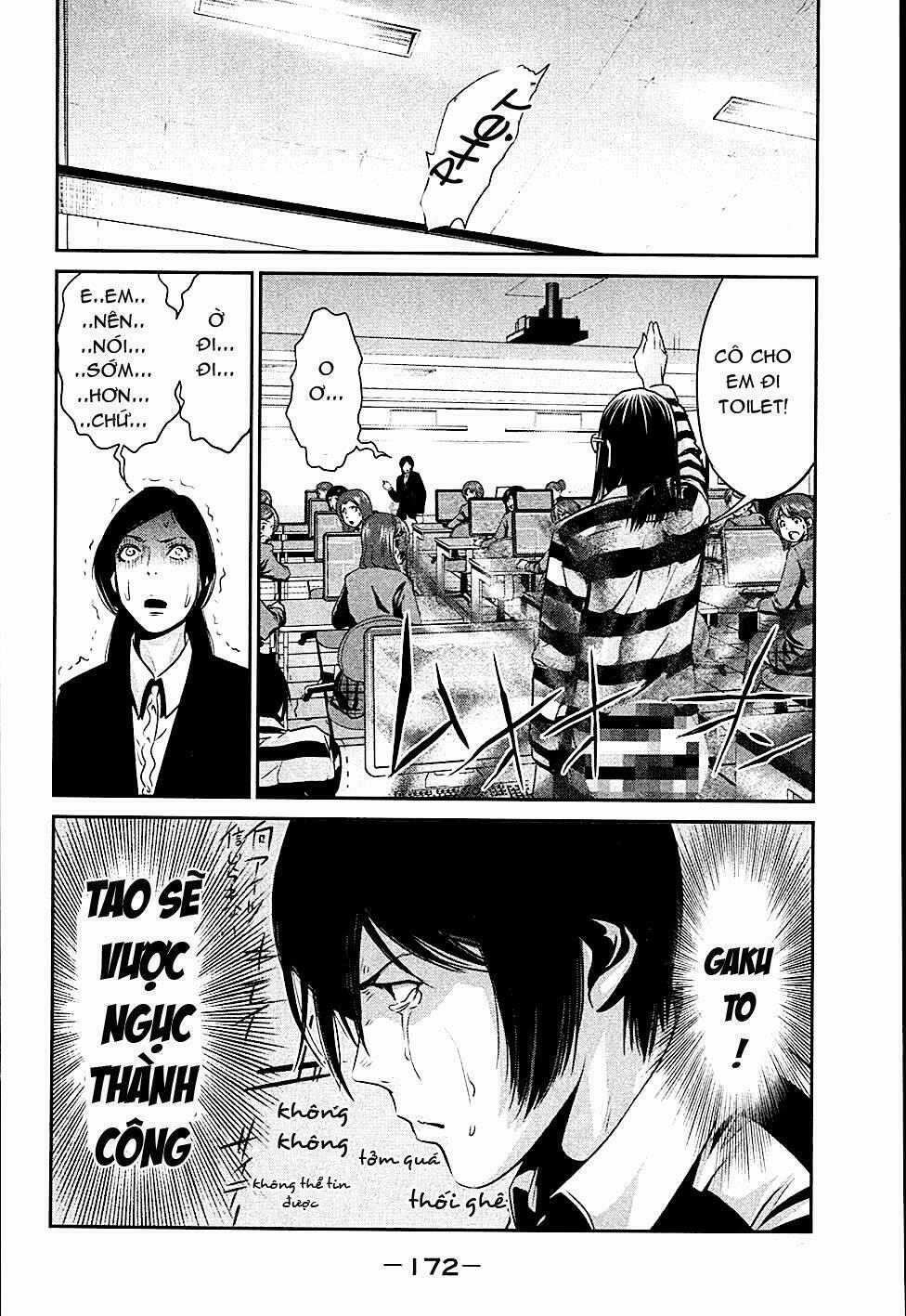 Trường Học Ngục Tù 17 trang 17