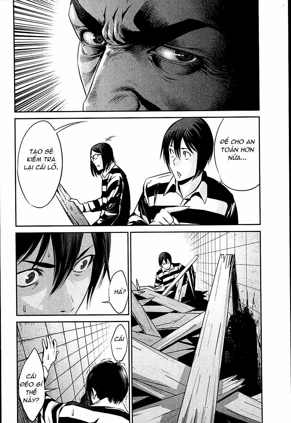 Trường Học Ngục Tù 18 trang 16