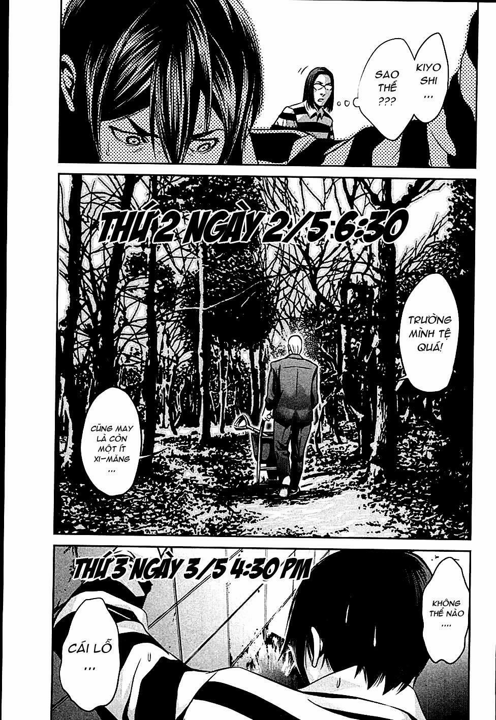 Trường Học Ngục Tù 18 trang 17