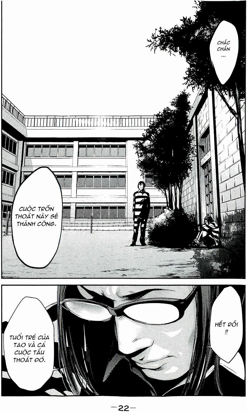 Trường Học Ngục Tù 19 trang 25