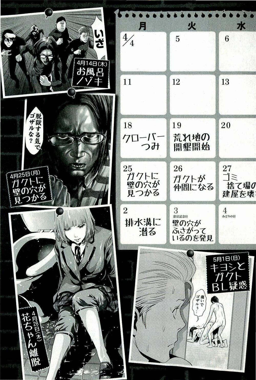 Trường Học Ngục Tù 19 trang 9