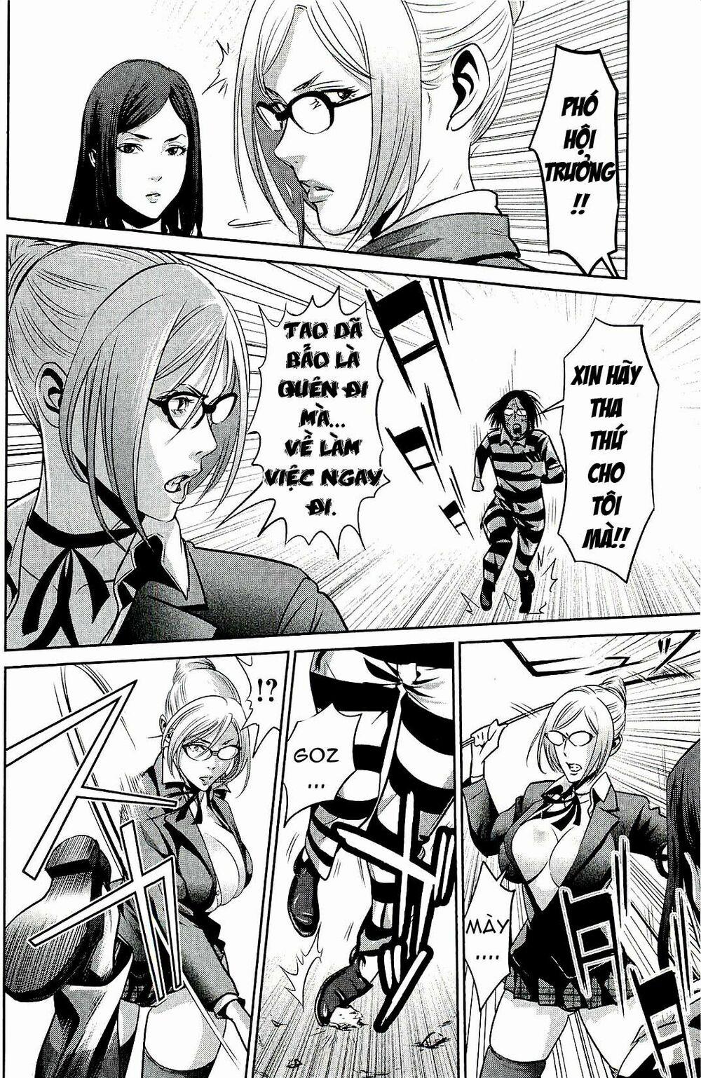 Trường Học Ngục Tù 20 trang 13