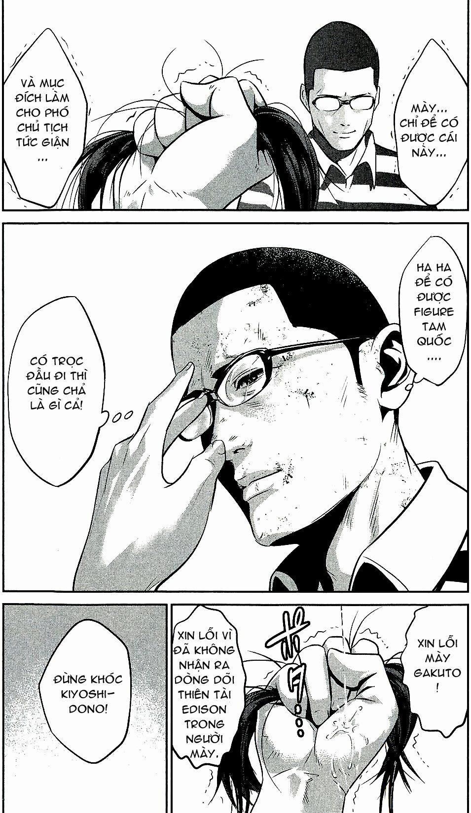 Trường Học Ngục Tù 21 trang 15