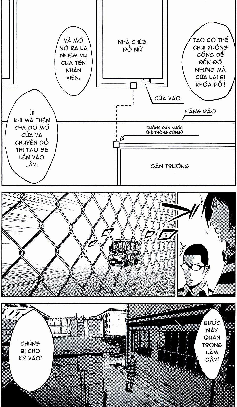 Trường Học Ngục Tù 22 trang 5