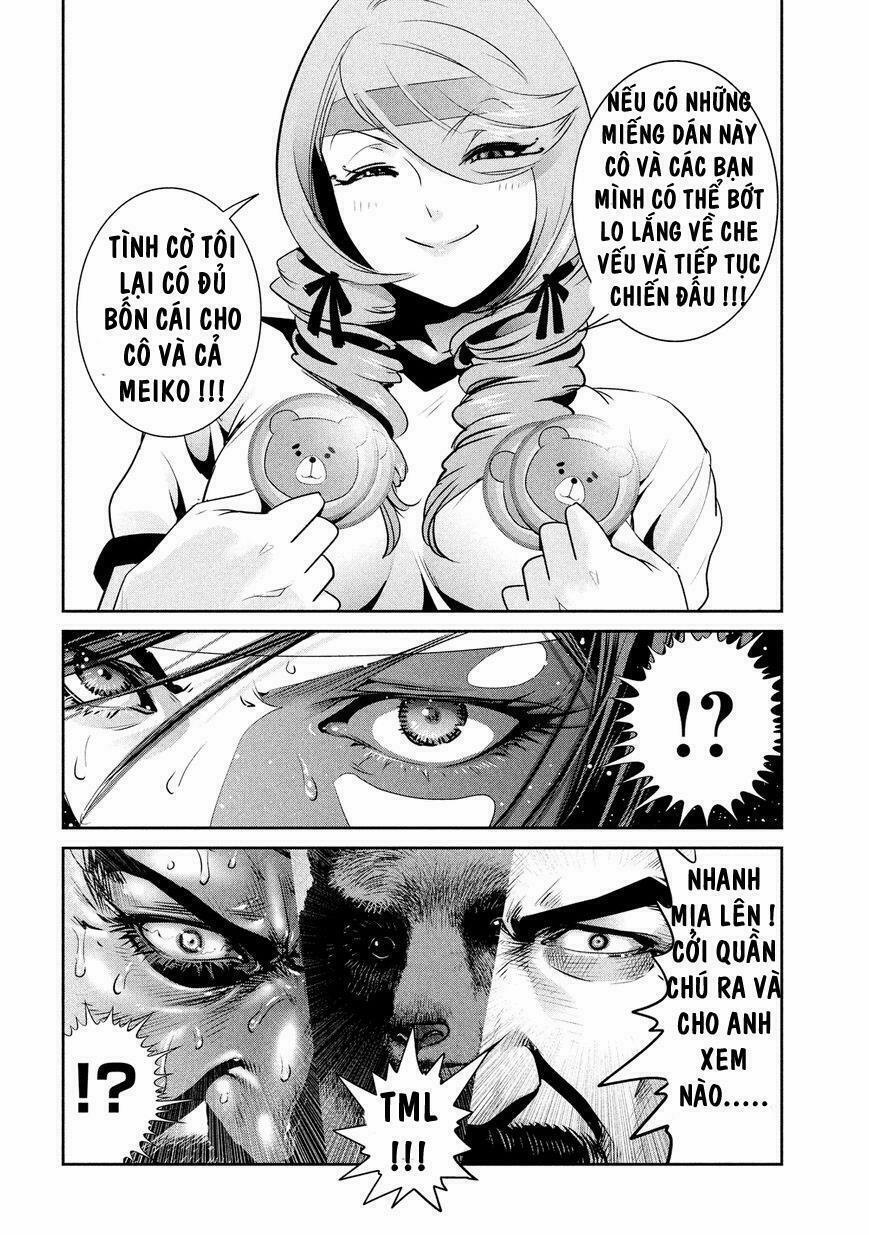 Trường Học Ngục Tù 221 trang 16