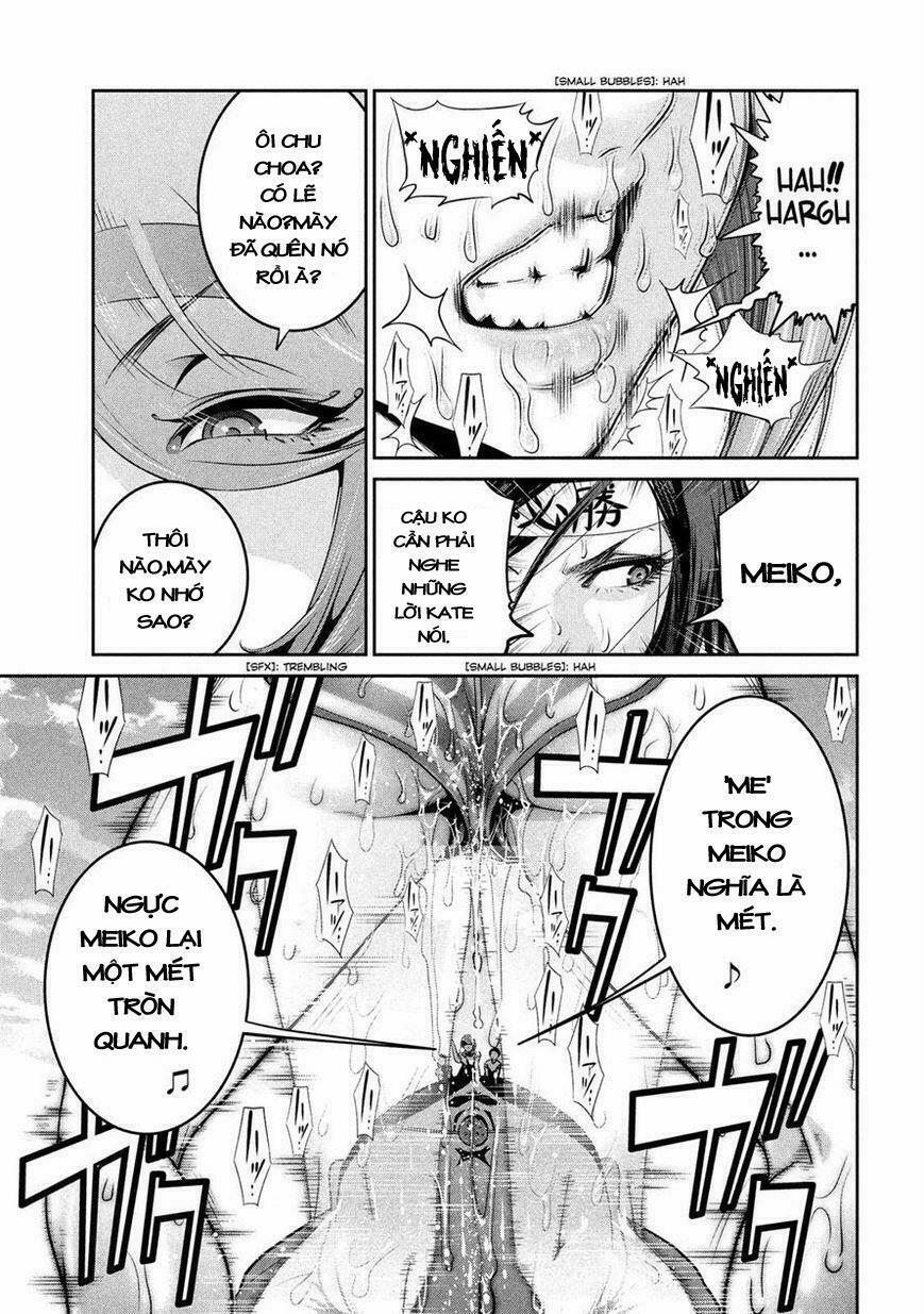 Trường Học Ngục Tù 223 trang 6