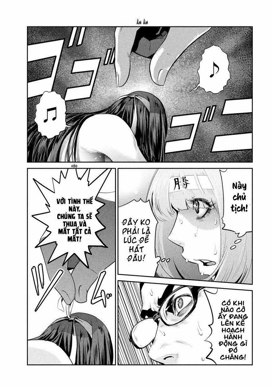 Trường Học Ngục Tù 227 trang 10