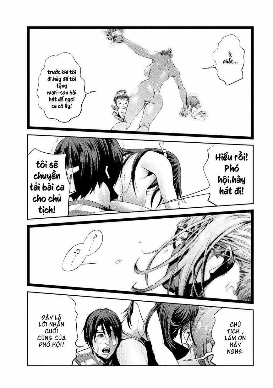 Trường Học Ngục Tù 227 trang 14