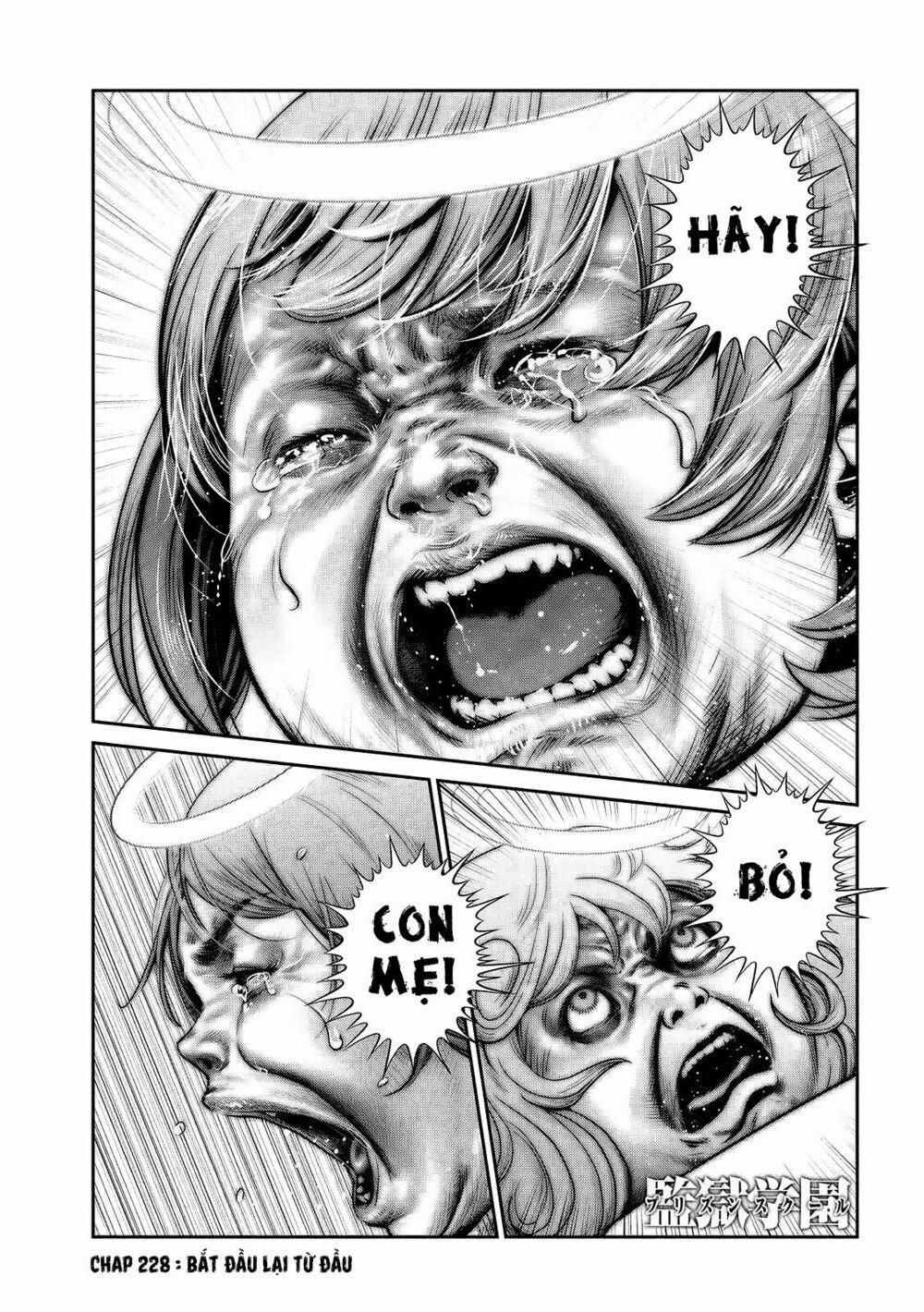 Trường Học Ngục Tù 228 trang 0