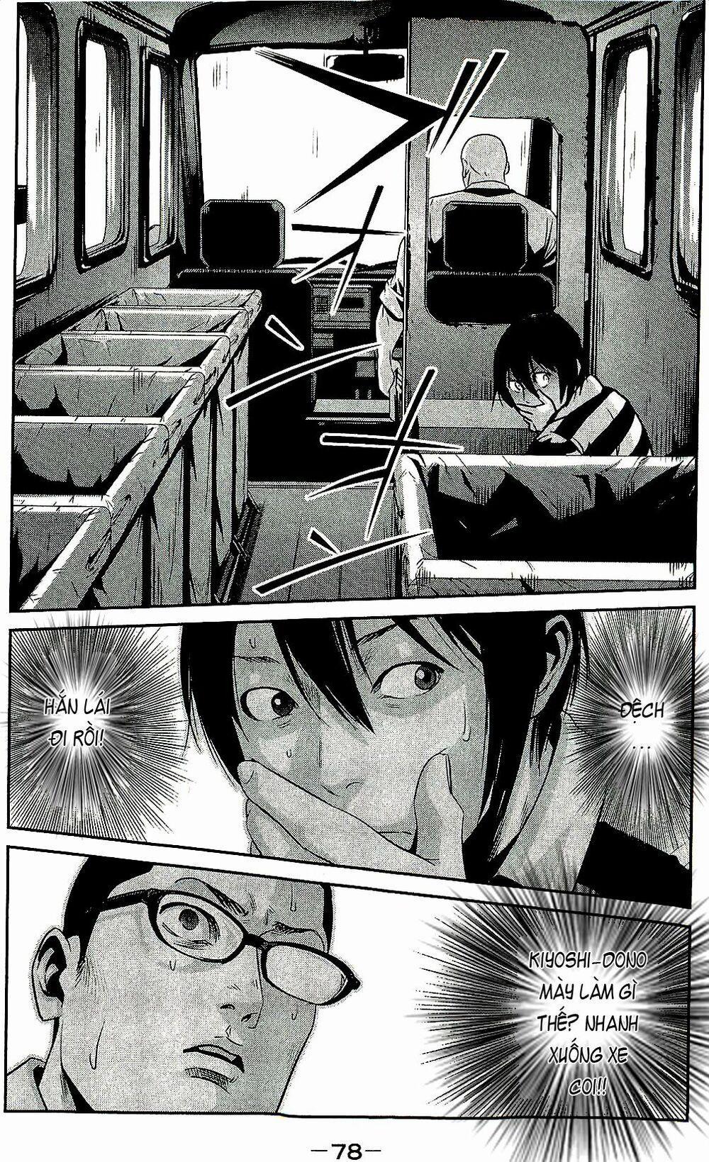 Trường Học Ngục Tù 23 trang 1