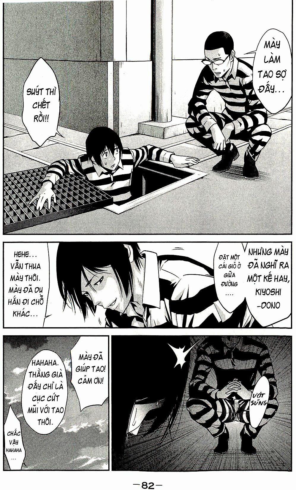 Trường Học Ngục Tù 23 trang 5