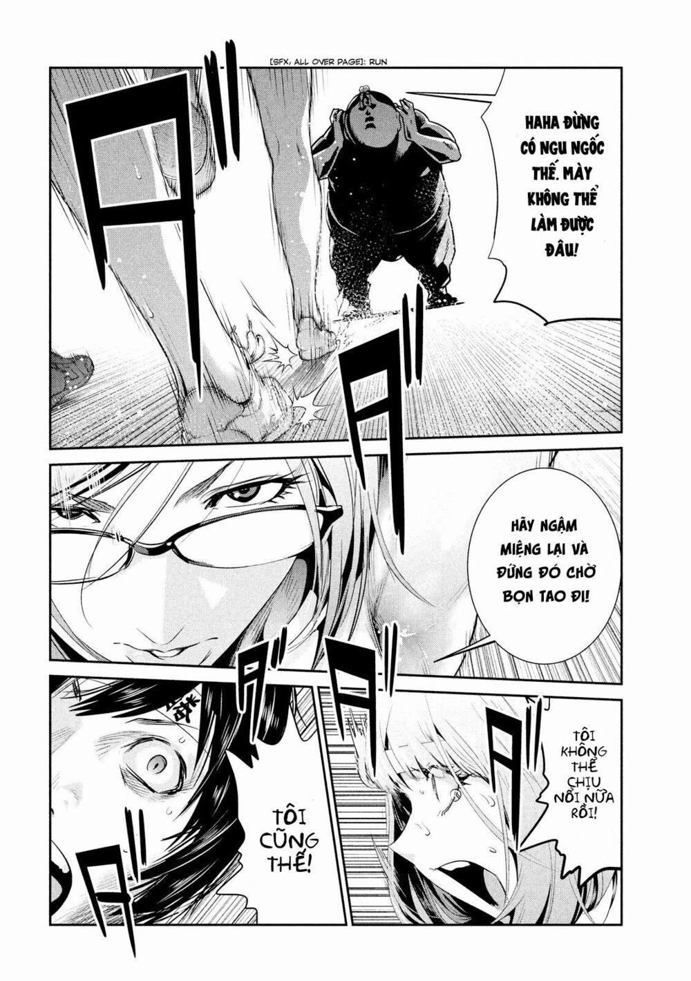 Trường Học Ngục Tù 232 trang 17