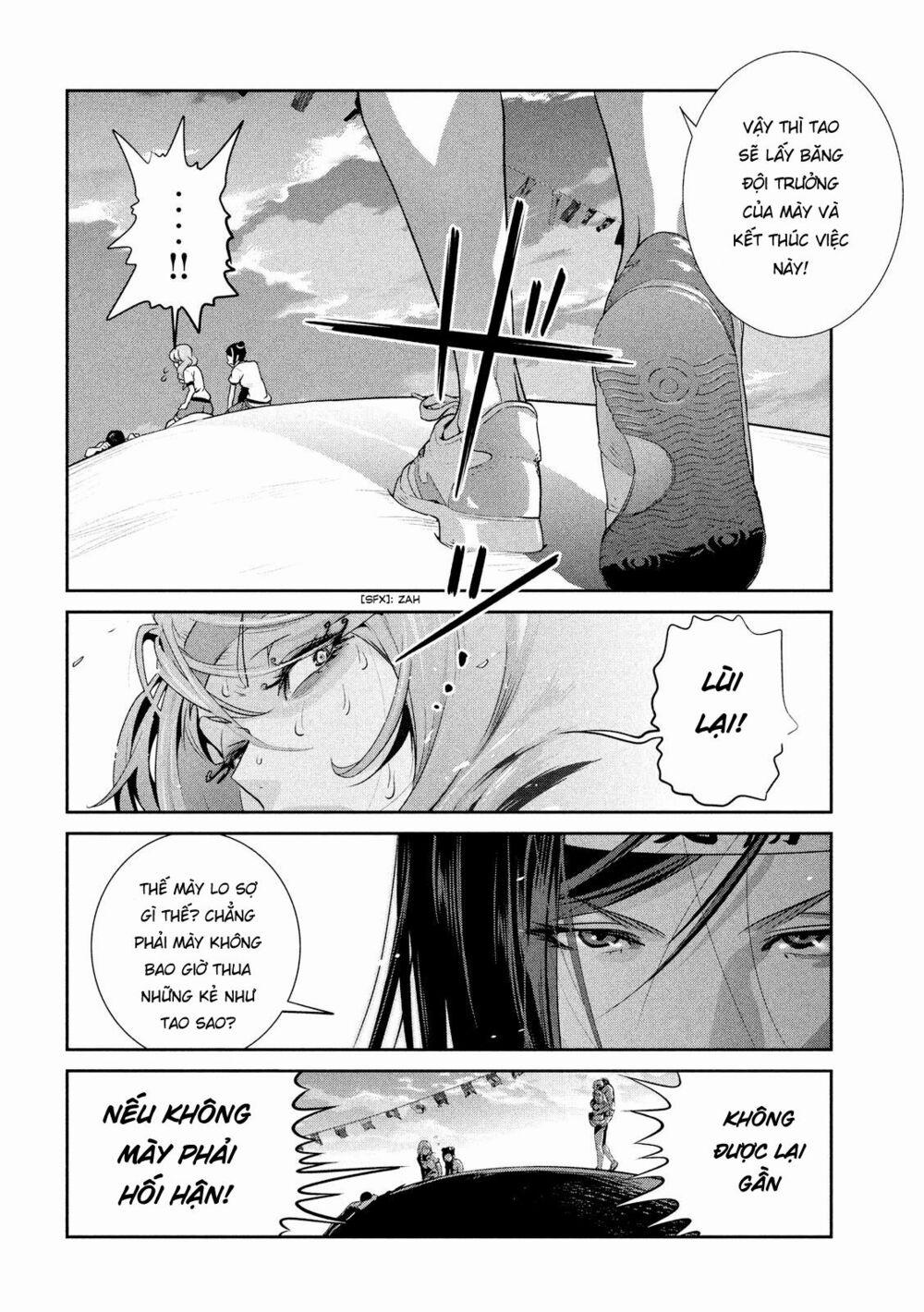 Trường Học Ngục Tù 233 trang 17