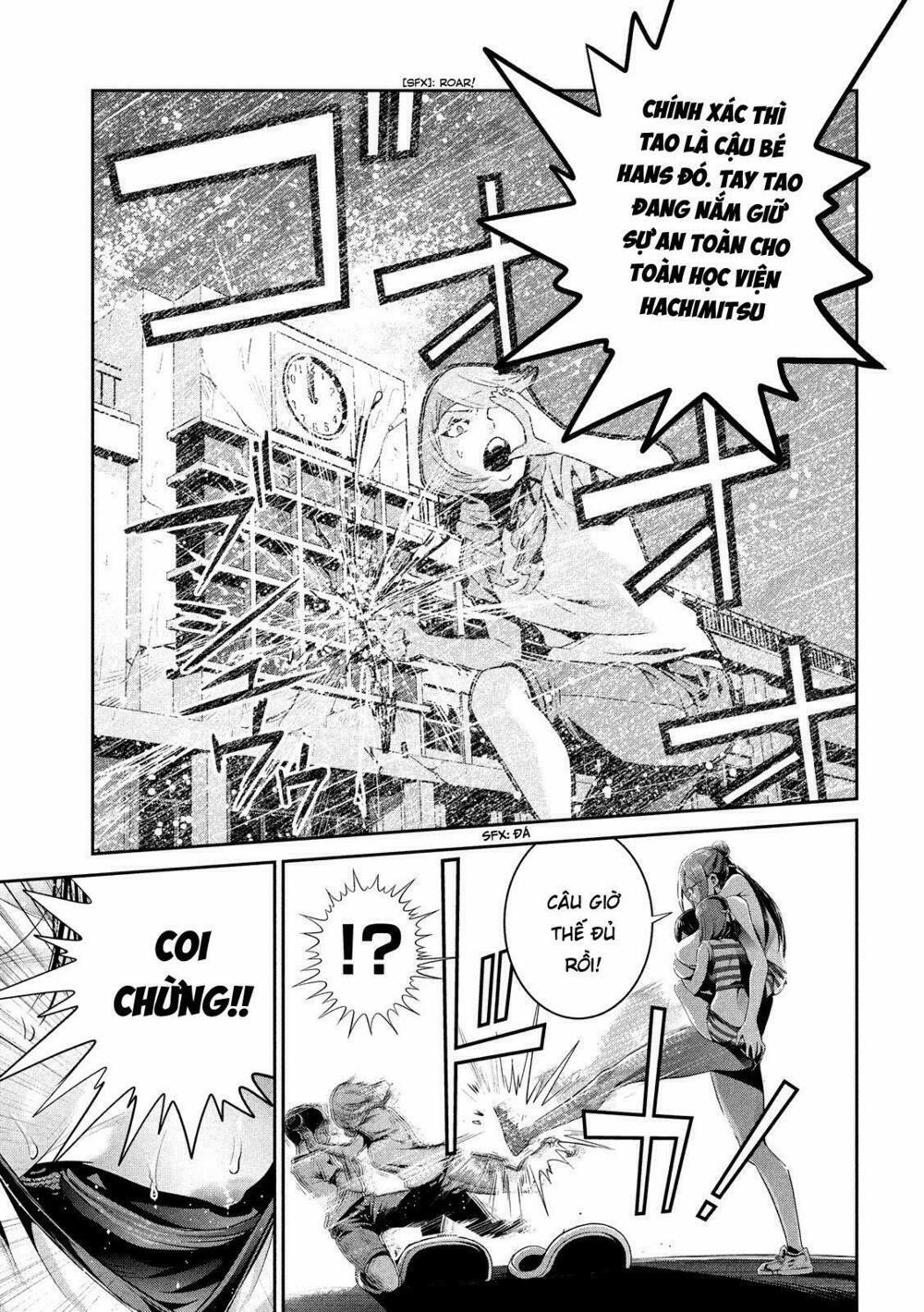 Trường Học Ngục Tù 235 trang 14