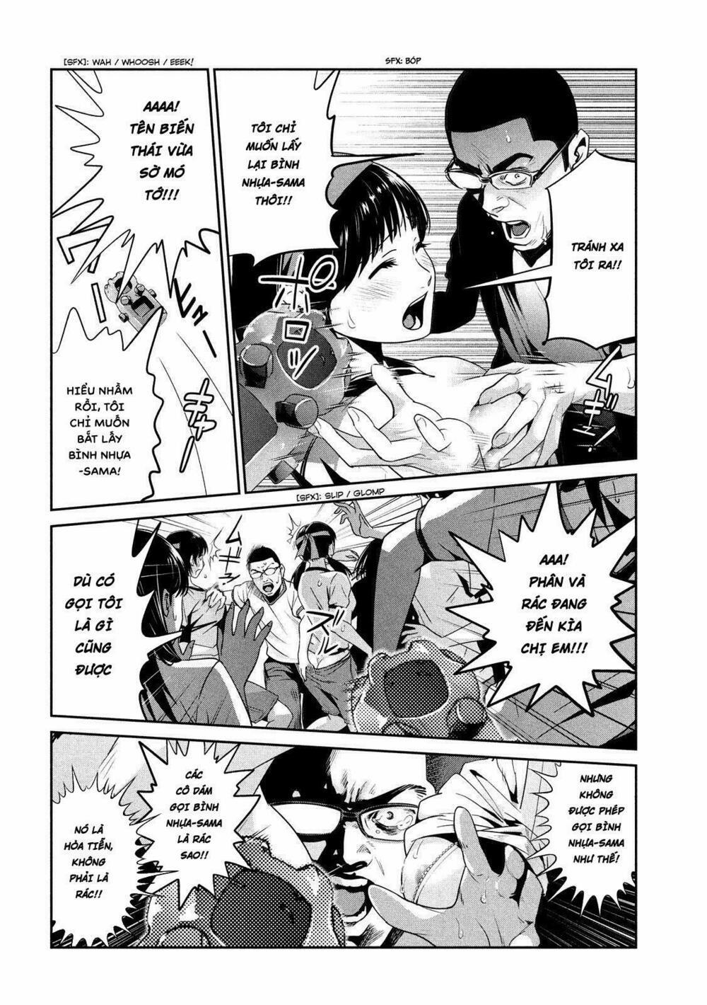 Trường Học Ngục Tù 237 trang 7