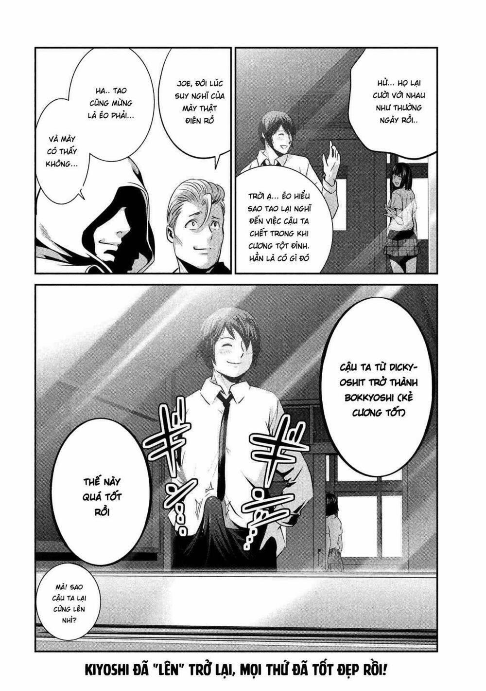 Trường Học Ngục Tù 244 trang 17