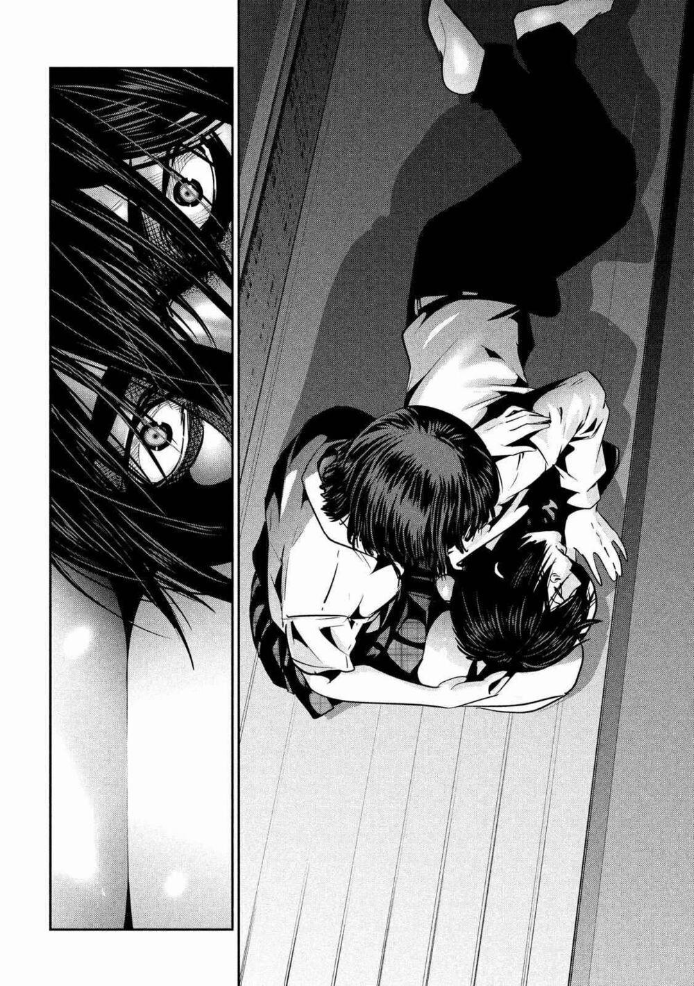 Trường Học Ngục Tù 244 trang 6