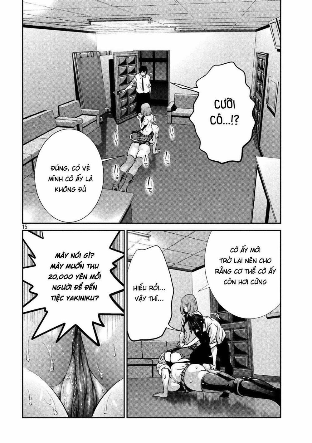 Trường Học Ngục Tù 245 trang 14