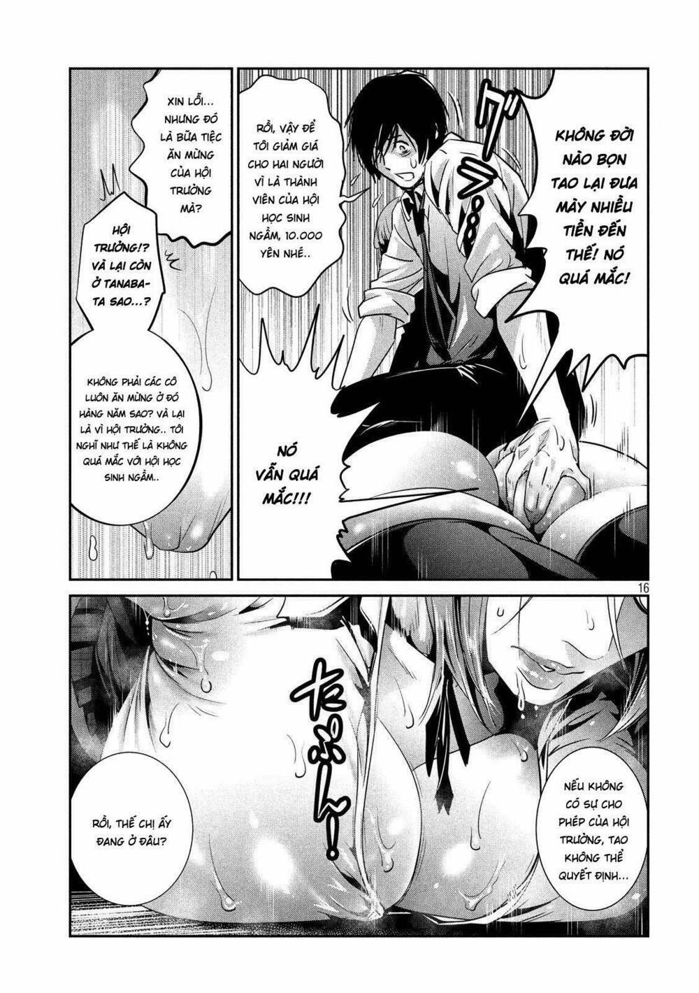 Trường Học Ngục Tù 245 trang 15