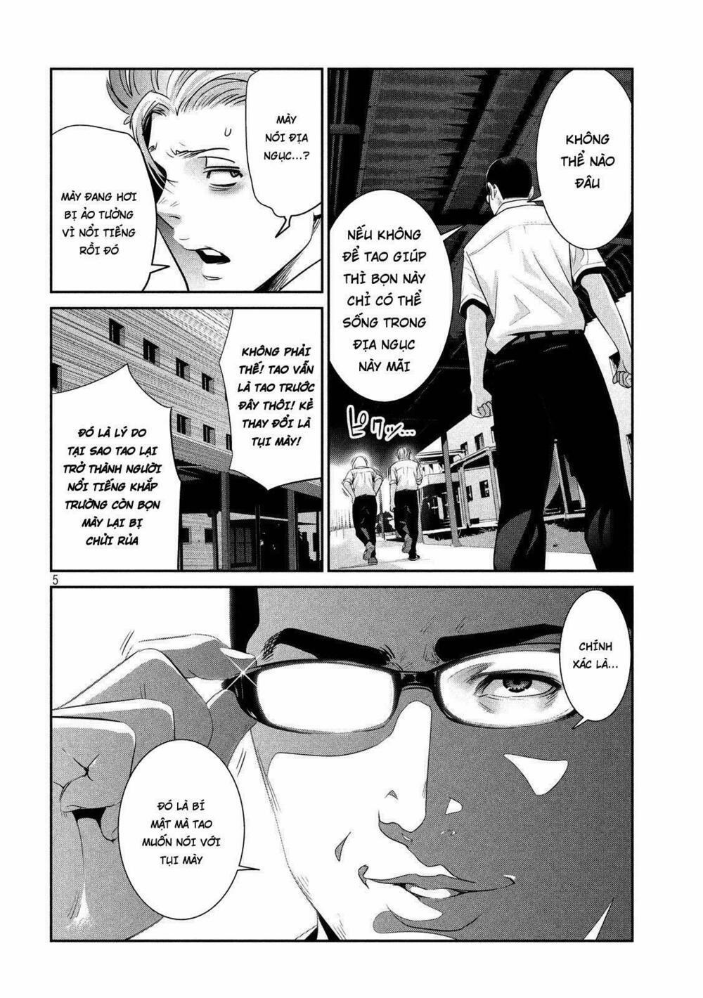 Trường Học Ngục Tù 245 trang 4