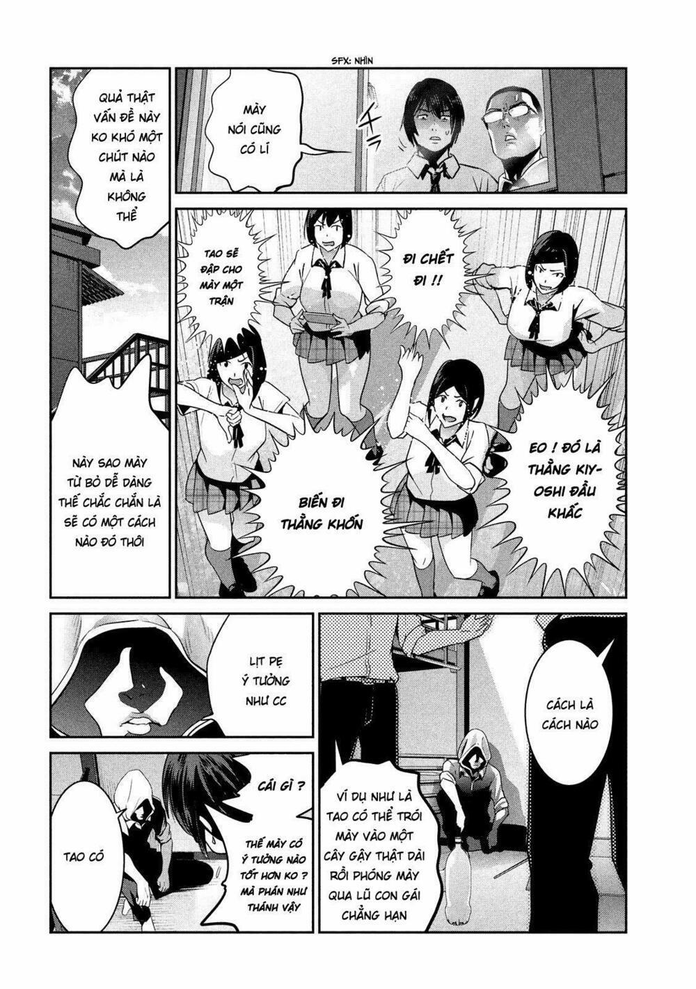 Trường Học Ngục Tù 246 trang 11