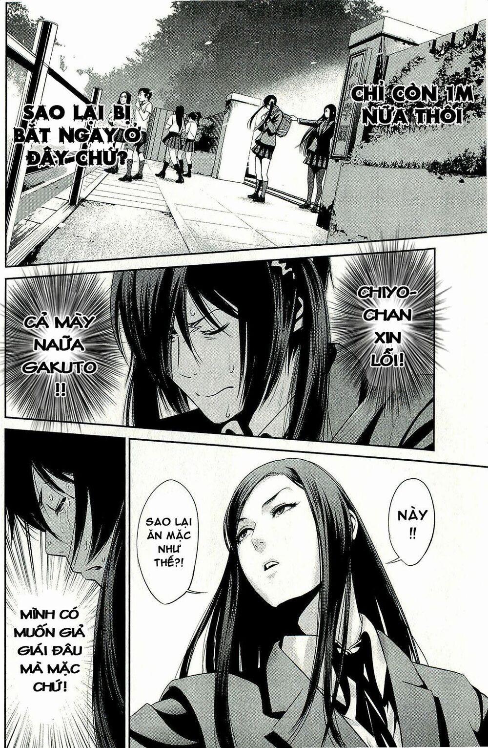 Trường Học Ngục Tù 26 trang 3