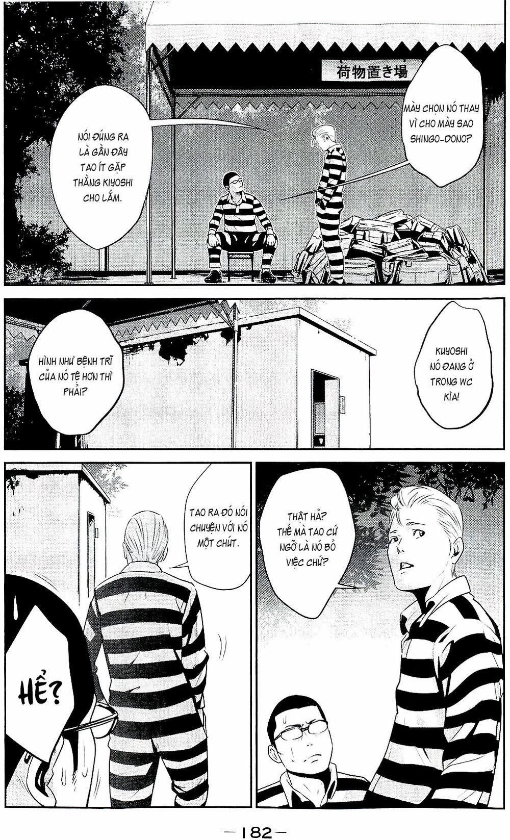 Trường Học Ngục Tù 28 trang 12