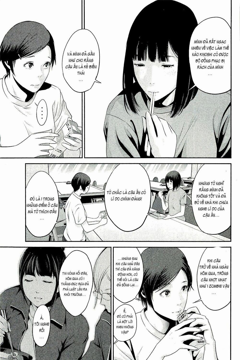 Trường Học Ngục Tù 31 trang 15