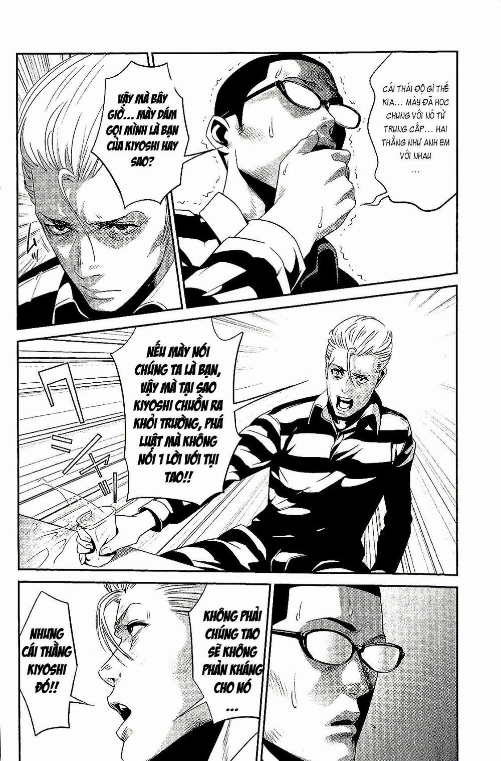 Trường Học Ngục Tù 31 trang 4