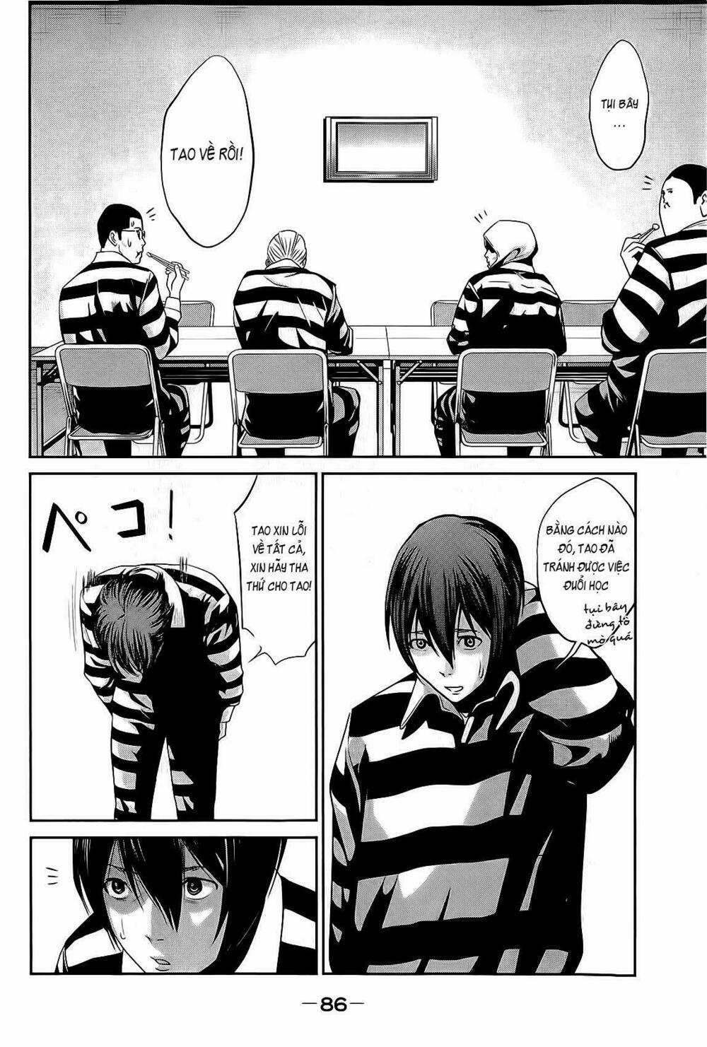 Trường Học Ngục Tù 33 trang 10